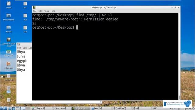 09- Linux Basics Cet PIPE with grep type files with cat command смотреть онлайн