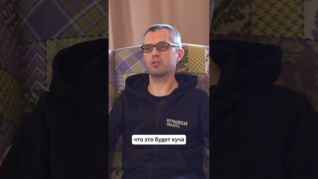 Как управлять глэмпингом? Подробнее в нашем новом интервью! Уже на канале) смотреть онлайн