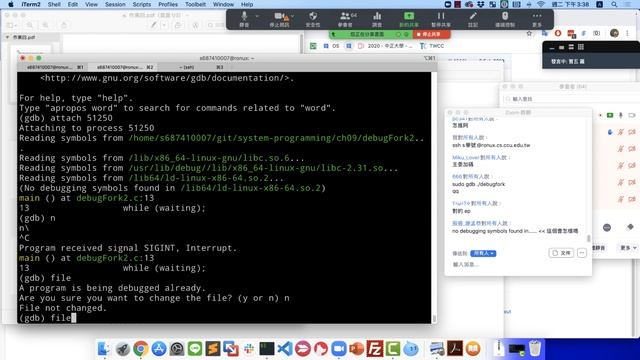 05-12，gdb對fork除錯。execv初步 смотреть онлайн