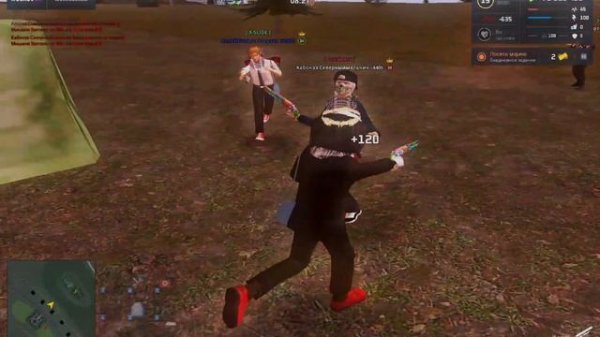 ROCKET RP | Territories |Adidas