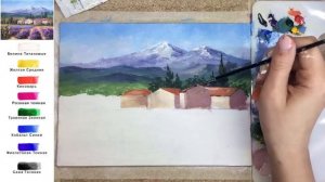 Лавандовые поля в Провансе. Пейзаж. Как нарисовать АКРИЛ | Сезон 5-4 | Мастер-класс ДЕМО