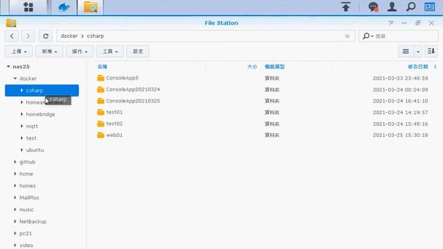 ASP.NET Core 2.X 開發簡單網站+linux群輝NAS部屬docker смотреть онлайн