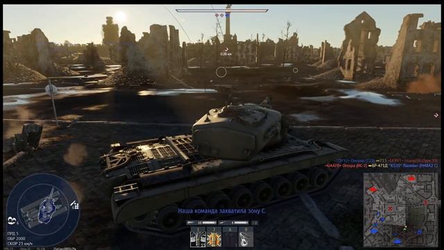 Доброе утро страна ))) в #Warthunder смотреть онлайн