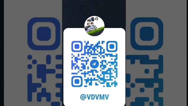 Тг канал смотреть онлайн