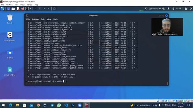 recon-ng tool in Kali linux смотреть онлайн