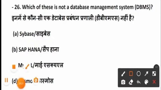 DELHI POLICE HCM COMPUTER 10 OCT- 20 OCT BSA|DELHI POLICE AWO TPO COMPUTER EXAM 27-28 OCT 2022-82 смотреть онлайн