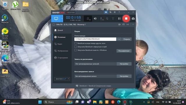 как скачать любую игру на пк