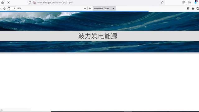 Google Dork: Find Confidential Documents смотреть онлайн