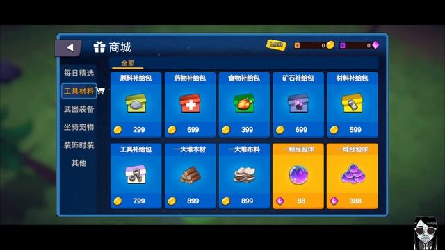 Legend of Survivor - CBT CN Gameplay Android APK iOS смотреть онлайн