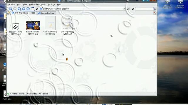 kubuntu hardy/compiz rain effect смотреть онлайн