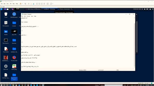 آموزش کار با ابزار فت رت =fat rat tutorial смотреть онлайн