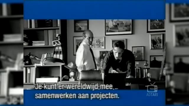 IBM - Wereldwijd Samemenwerken met Lotus Notes (NL) (1998) смотреть онлайн