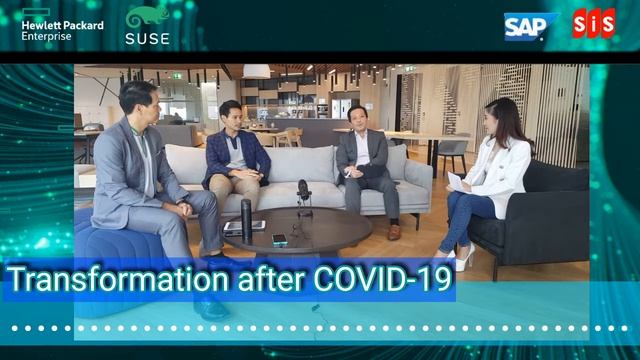 Transformation After COVID by HPE & SUSE смотреть онлайн