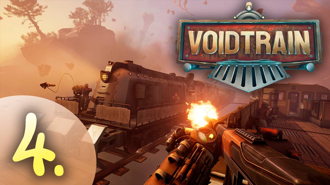 ПРИКЛЮЧЕНИЕ В VOIDTRAIN┃КООПЕРАТИВ┃СТРИМ #4 смотреть онлайн