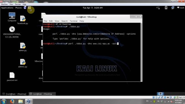 ddos attack using kali linux смотреть онлайн