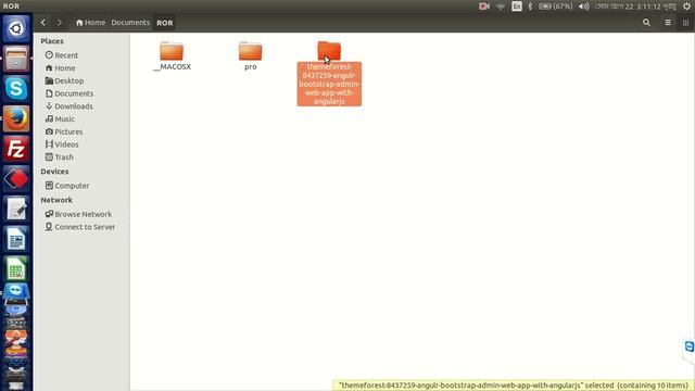 extract a file into ubuntu linux смотреть онлайн
