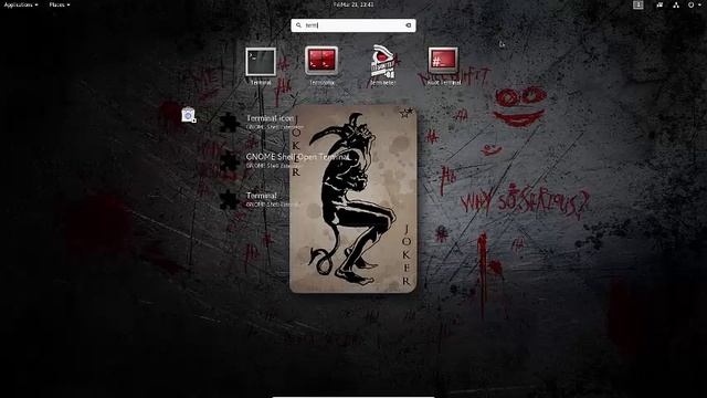 Kali Linux Terminator Tool смотреть онлайн