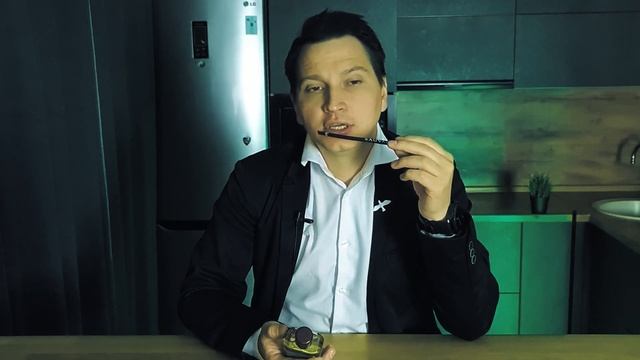 Atelier Cologne Vetiver Fatal