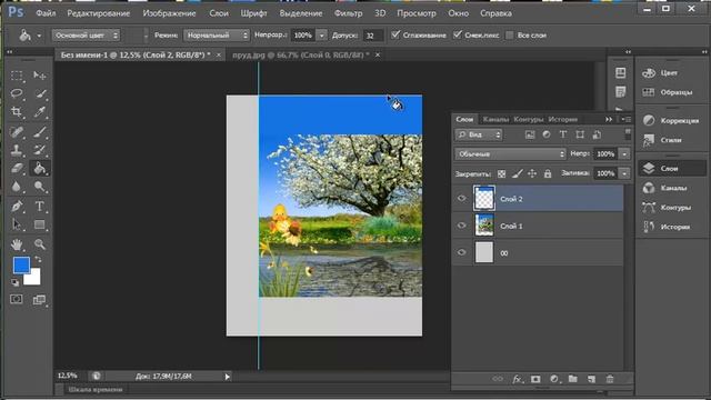Урок 19 Создание 3D обложки часть 1 в PhotoShop Cs6