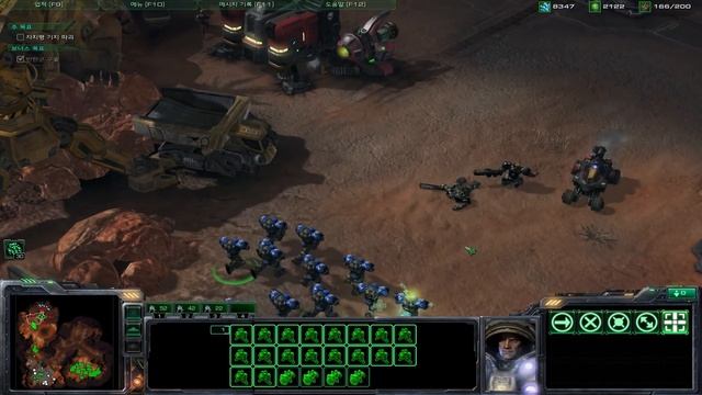 StarCraft 2 Flowfield TEST смотреть онлайн