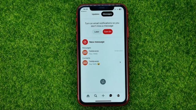 How to Delete Messages on Pinterest смотреть онлайн