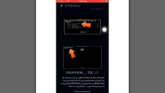 طريقة عمل جيلبريك باليرا الجديد 🤯🪬 . смотреть онлайн
