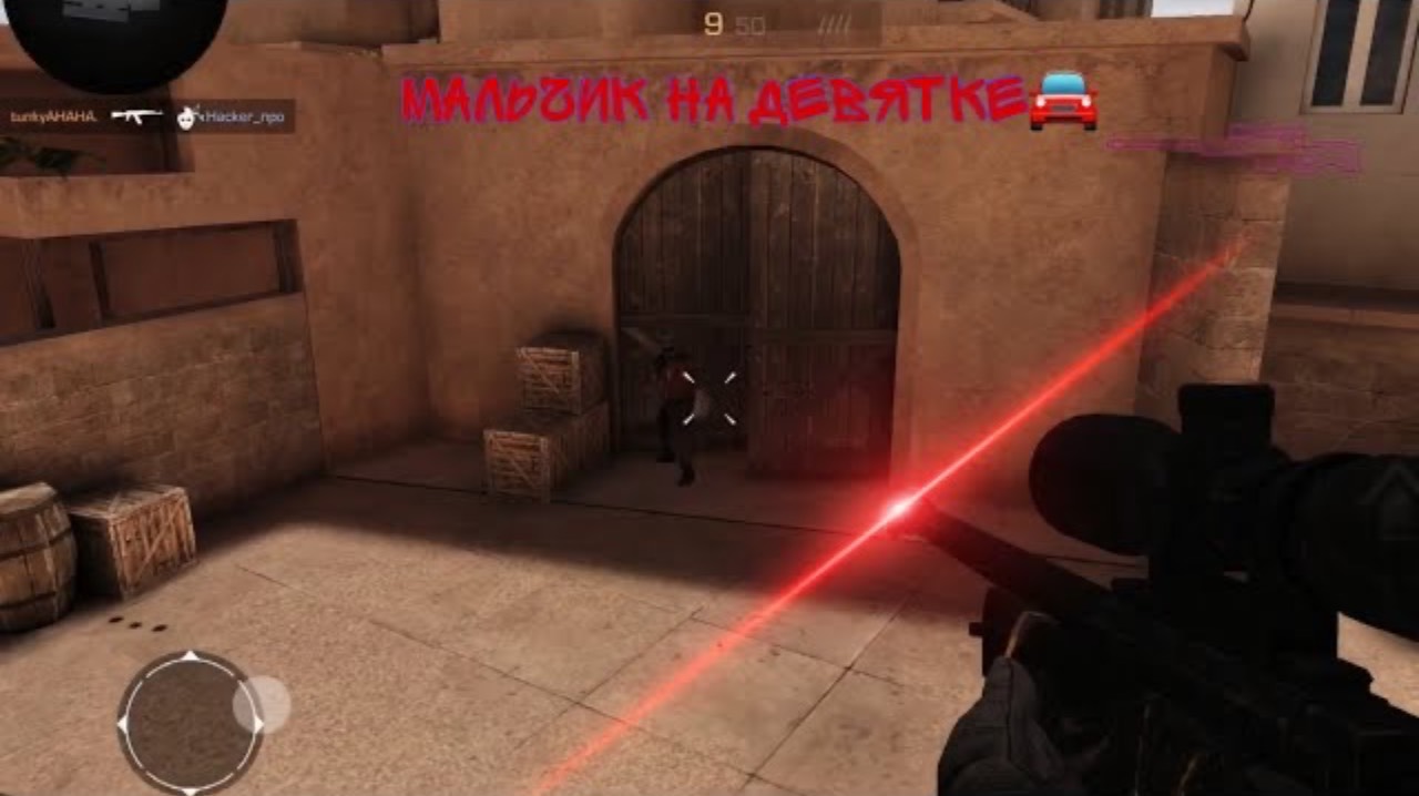 Мальчик на девятке смотреть онлайн