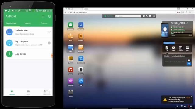 Android # Airdroid mobile data sharing Screen Sharing смотреть онлайн