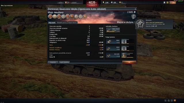 Manjaro/obs/War Thunder смотреть онлайн