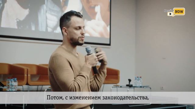 Илья Сачков о кибербезопасности смотреть онлайн