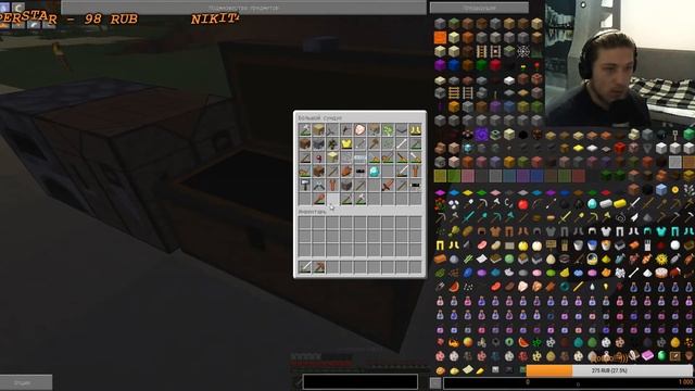 СТРИМ MINECRAFT!!!))) ATOMCRAFT HI-TECH 3.0!!!))) ПЛАТИНУМ!!!))) смотреть онлайн