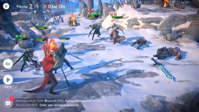 Age of Magic, Арена, Испытания, Подземелье Ужасов, Клановый Рейд, iOS смотреть онлайн