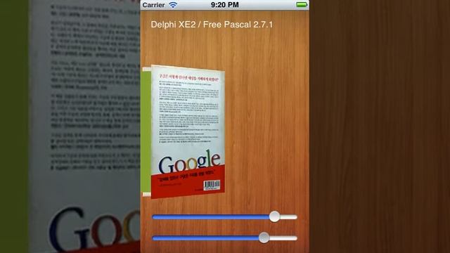 Delphi XE2, FireMonkey, Free Pascal for Page Curl,Flip on iOS смотреть онлайн