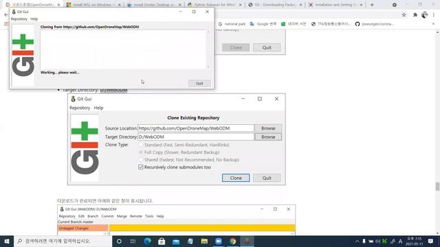 오픈드론맵(OpenDroneMap): 도커(Docker)로 실행하기 смотреть онлайн