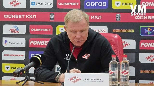 Алексей Жамнов о самоуспокоенности и короне на голове, которую кое-кому пора с себя снять. смотреть онлайн