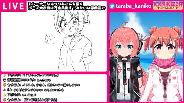 【お絵描き配信】作業配信だよ(V)( * ॑˘ ॑* )(V)【Vtuber】 смотреть онлайн
