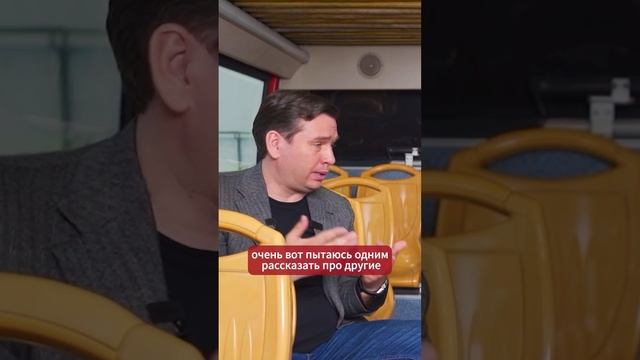 Обсудили проблемы туризма. Полное видео на канале! #глэмпинг #бизнес #отель #отельныйбизнес смотреть онлайн