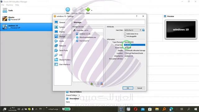 زيادة مساحة الهارد عن طريق VirtualBox смотреть онлайн