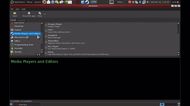 Ultimate Edition 2.1 смотреть онлайн
