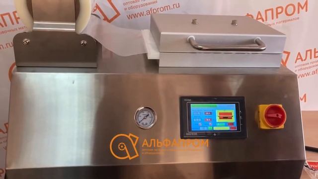 Запайщик лотков с эффектом скин смотреть онлайн