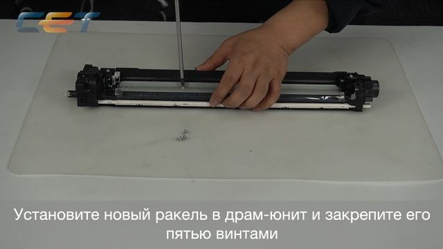Восстановление драм-юнитов Canon iR ADVANCE DX C5840/5850/5860/5870, C5840i/5850i/5860i/5870i смотреть онлайн