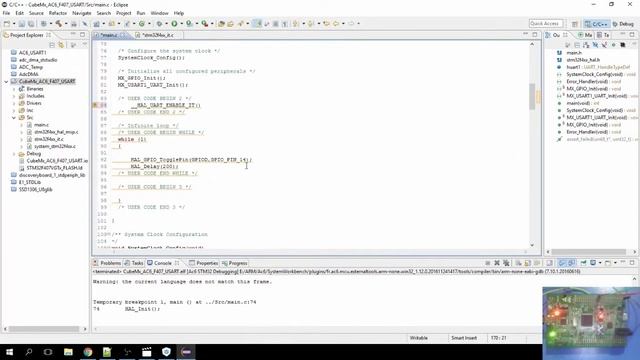 CubeMx AC6 Stm32F407 UART