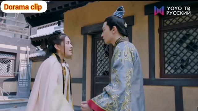 Поставила на место высокомерного принца дорама Вечная любовь 💘 💘 смотреть онлайн