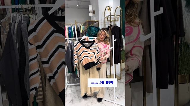 8 января 2024 г. смотреть онлайн