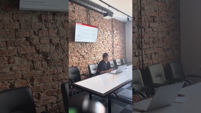 6 октября 2023 г. смотреть онлайн