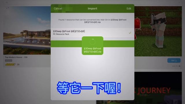 【IOS】如何把Minecraft Java轉成Minecraft基岩版⁉️(water creeper) смотреть онлайн