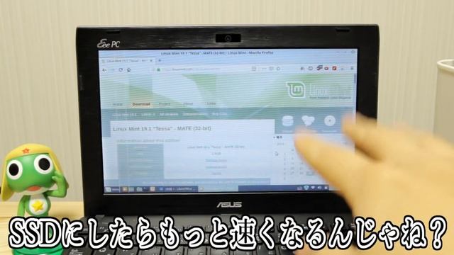 超低スペックPCでもSSD換装してLinuxのせたら大学生活を乗り切れるレベルになった。 смотреть онлайн