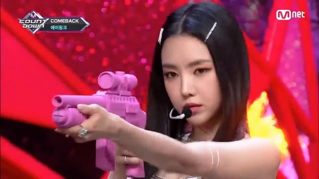 naeun tingz смотреть онлайн