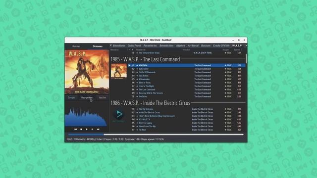 DeadBeeF 0.7.1 - The Ultimate Music Player смотреть онлайн