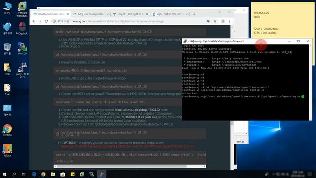 EVE-NG Linux host Cacti install смотреть онлайн